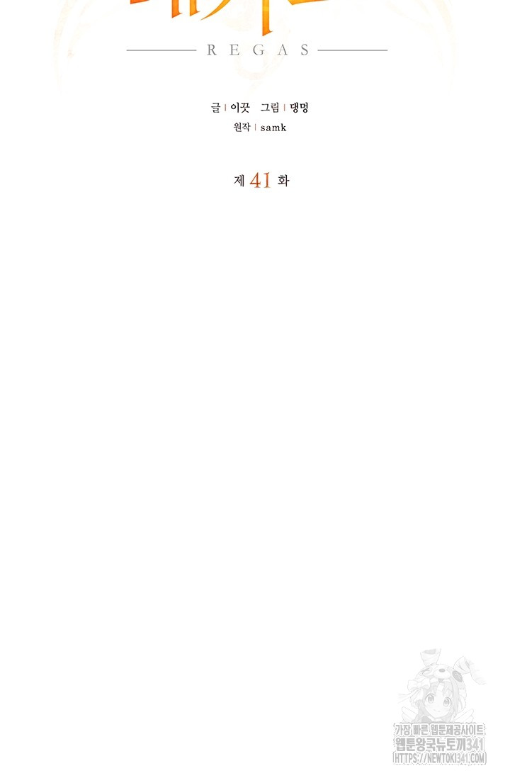 1718550031_51550882331624.jpg