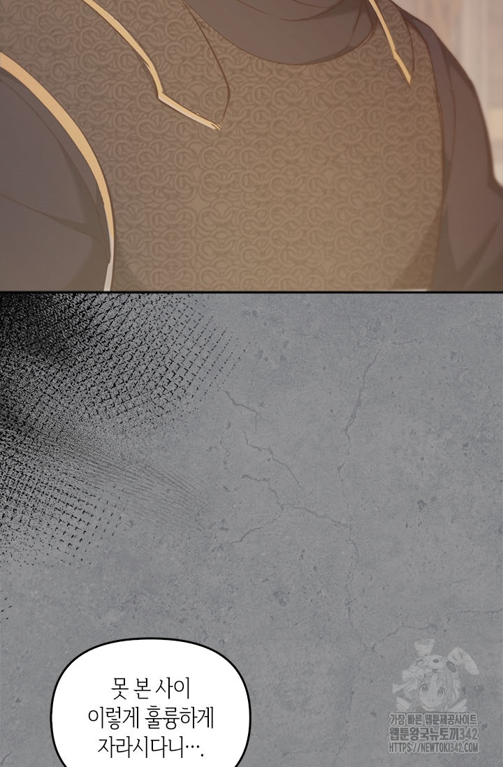 1720371847_54241421047259.jpg