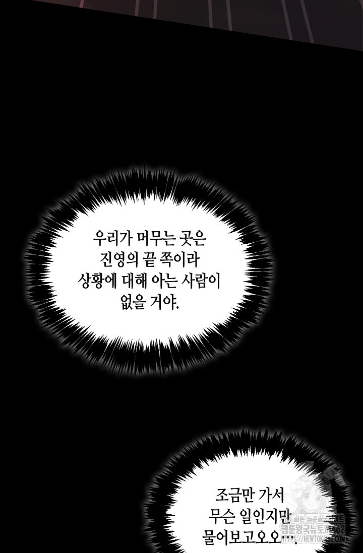 1727629467_43128548318259.jpg