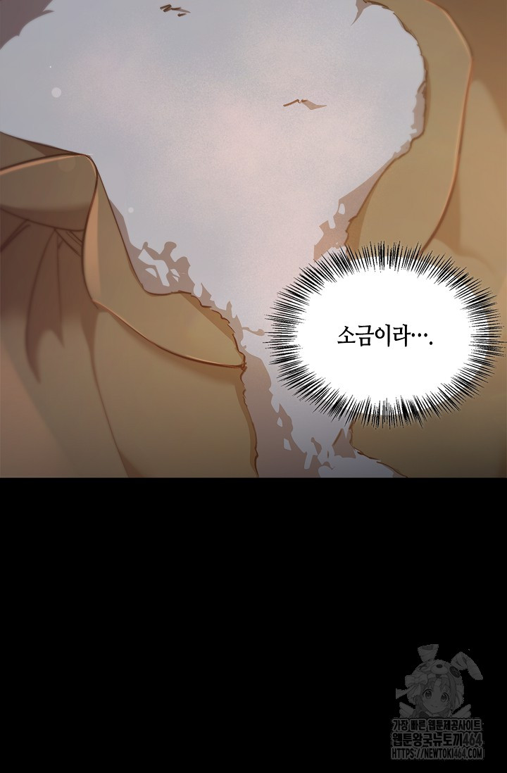 1729451935_14789979138874.jpg