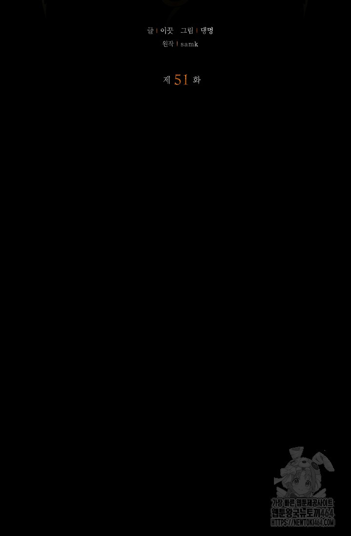 1729451970_25388851205486.jpg