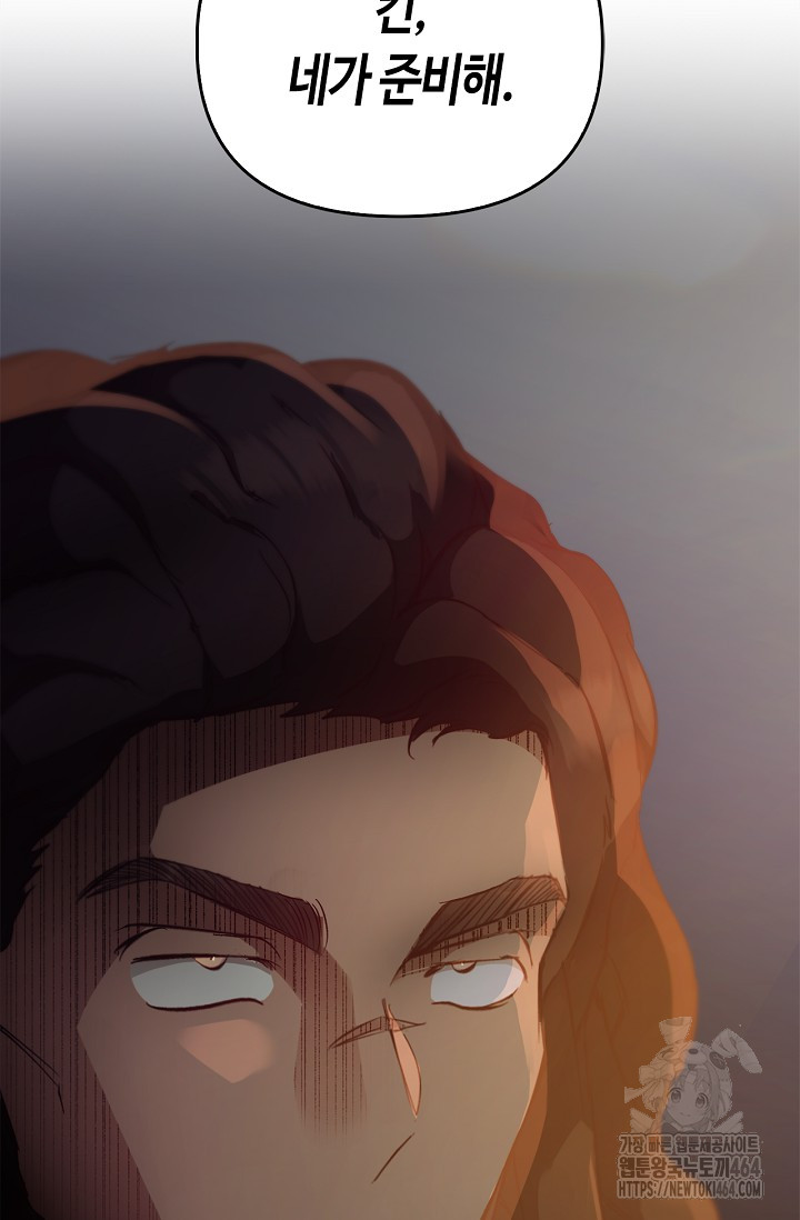 1729452063_49195746573547.jpg