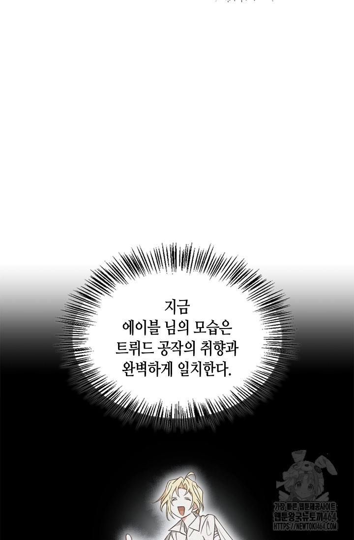 1729452087_89447155839738.jpg