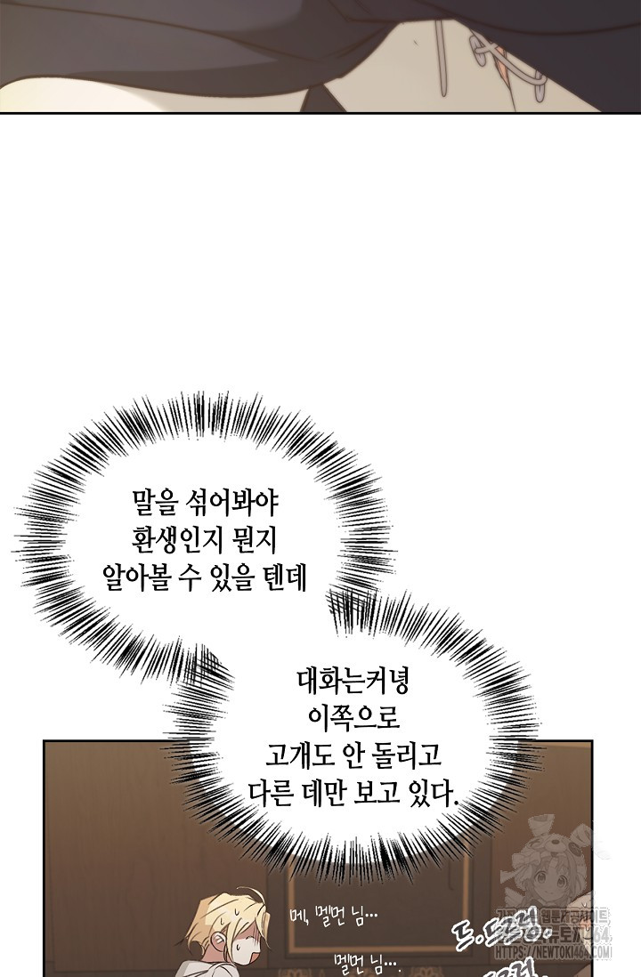 1730048997_25149806299931.jpg