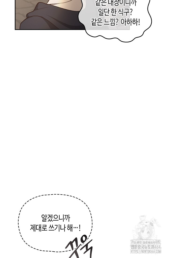 1730049065_94061700993740.jpg