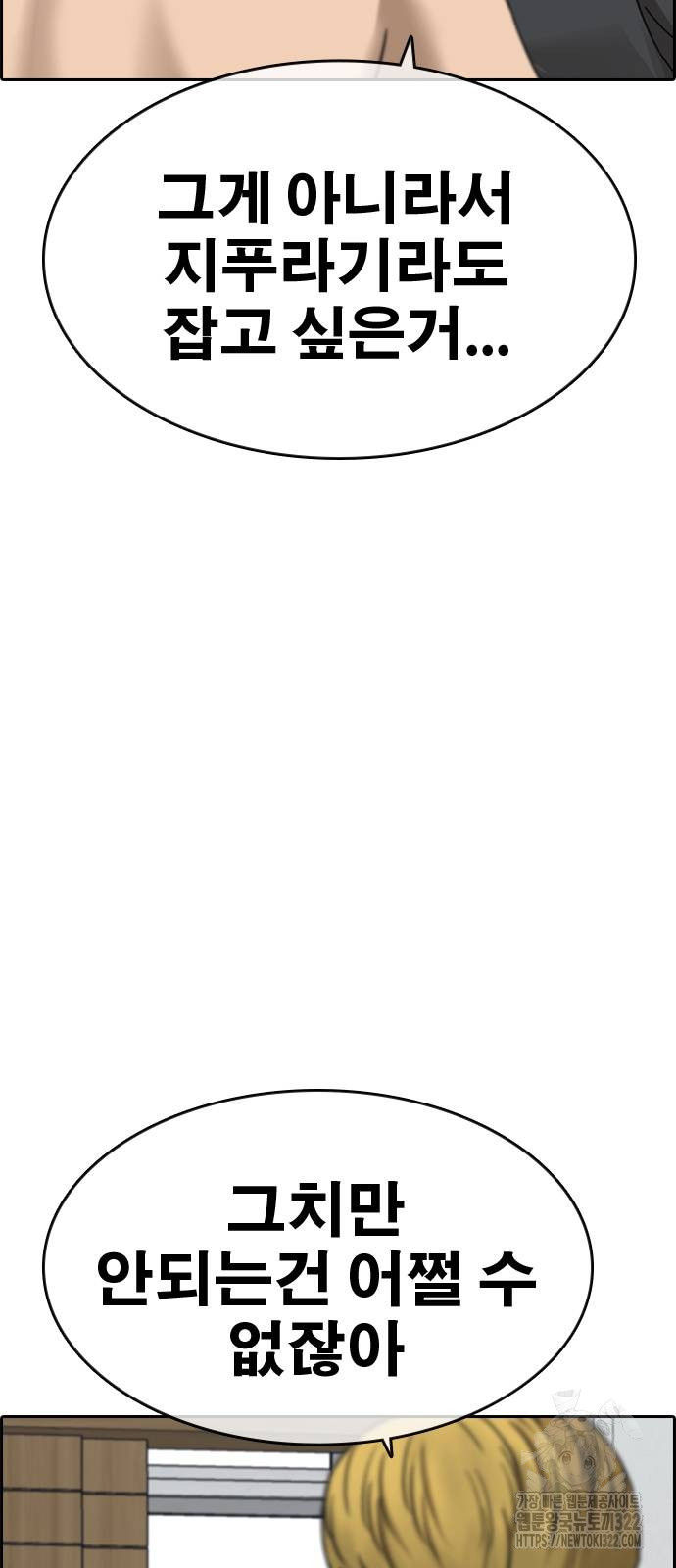 1712979798_25780648029430.jpg