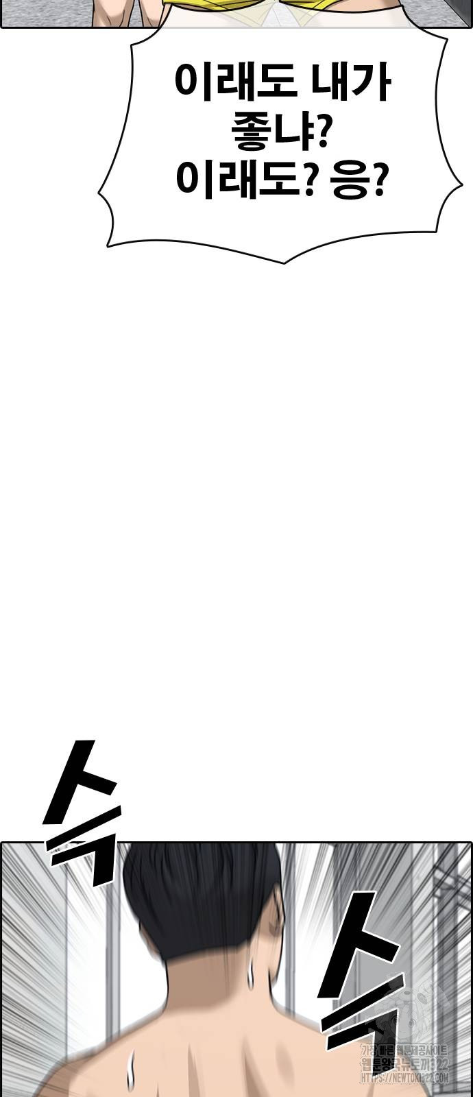 1712979833_69894591107891.jpg