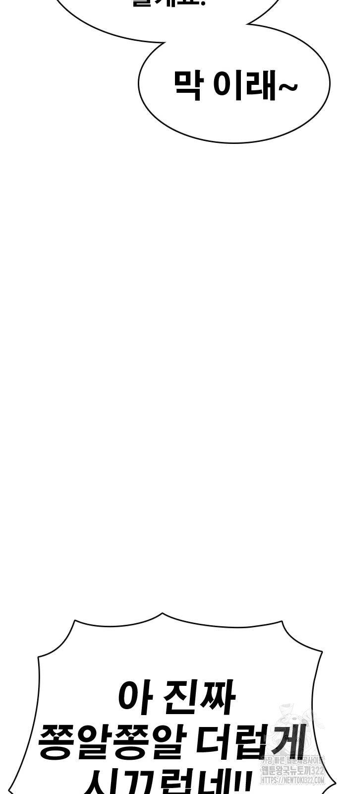 1712979865_56245658552269.jpg