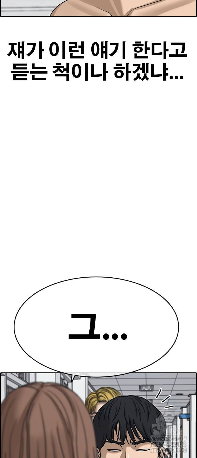 1712979872_91866609003558.jpg