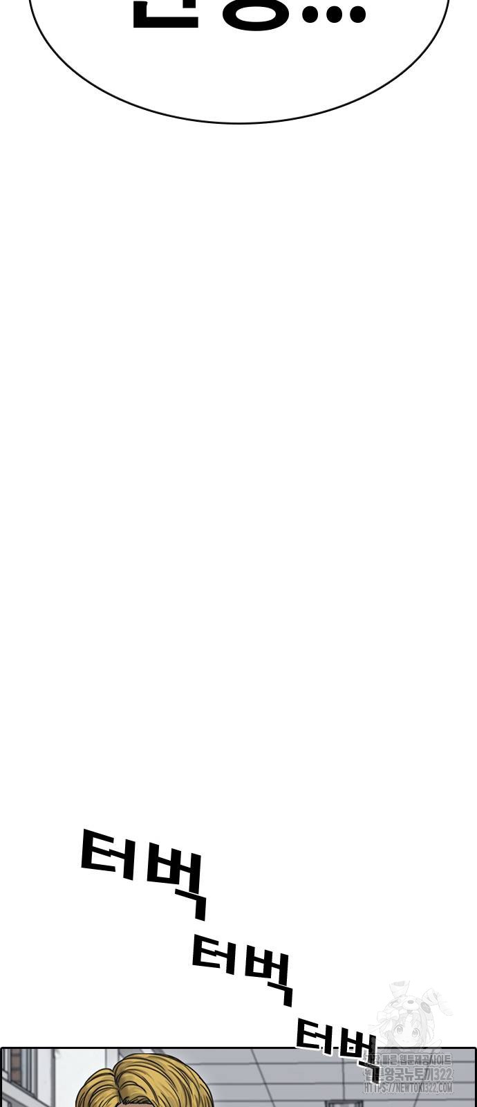 1712979888_80796172029783.jpg