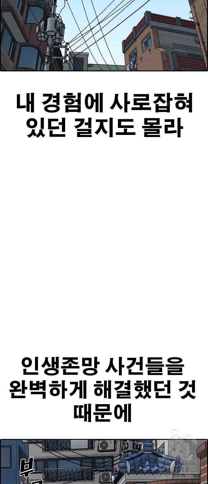 1712979951_47546478443056.jpg