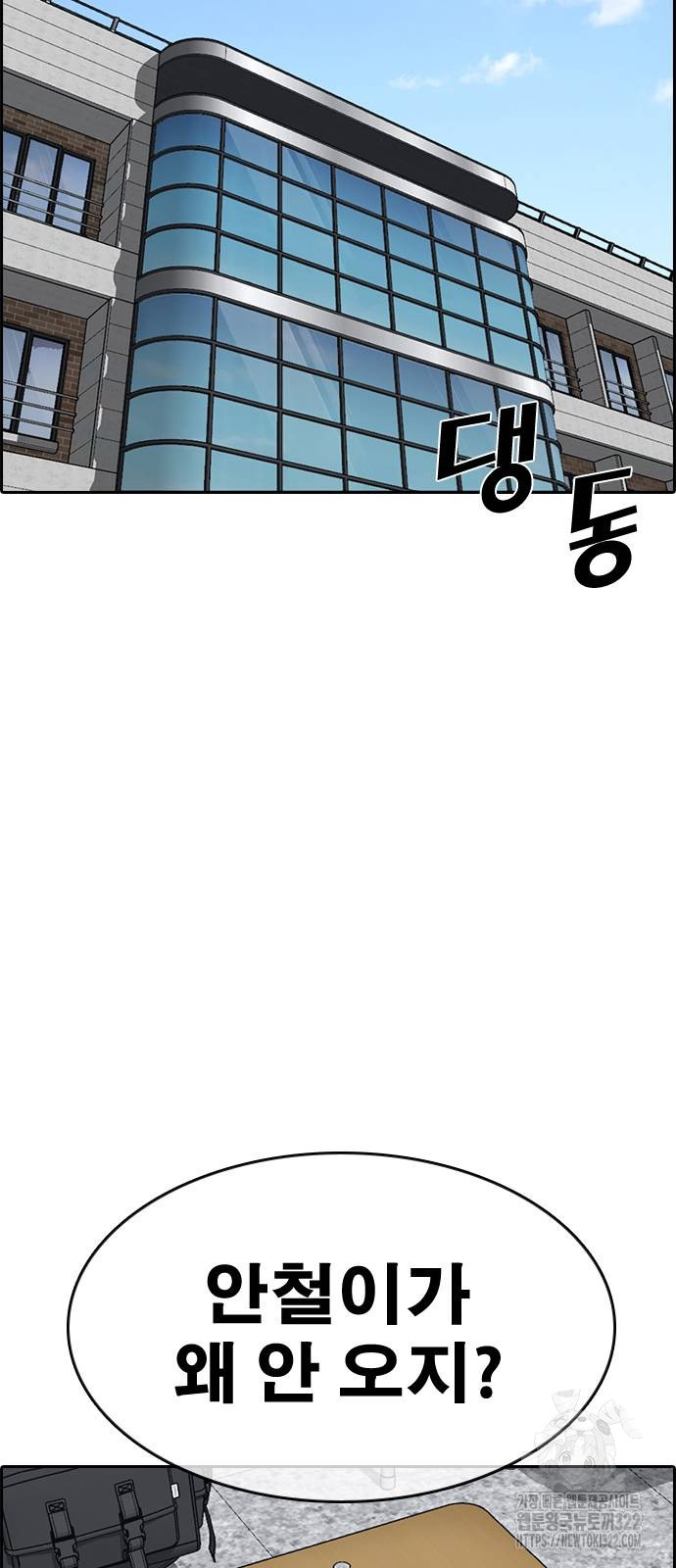 1712979973_51677273453845.jpg