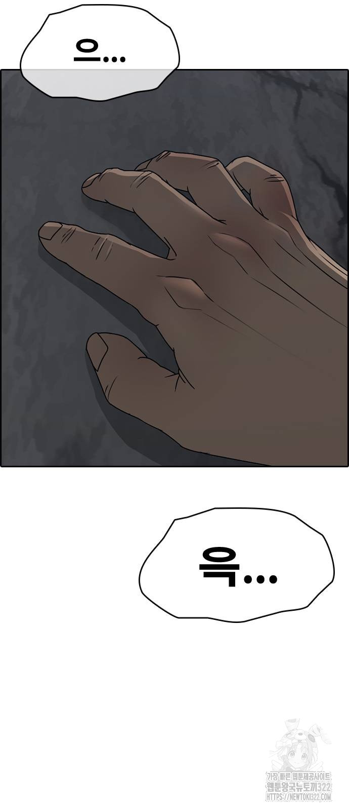 1712979983_51579378776988.jpg