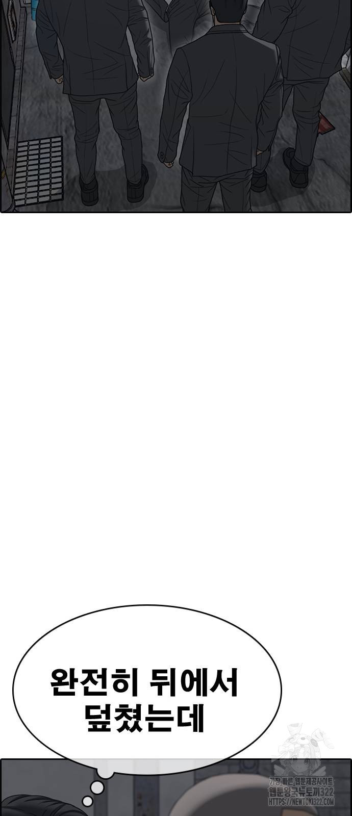 1712979994_75275016321706.jpg