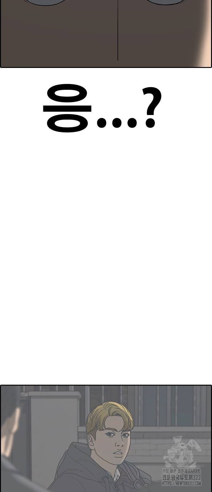 1712980025_92097211200595.jpg