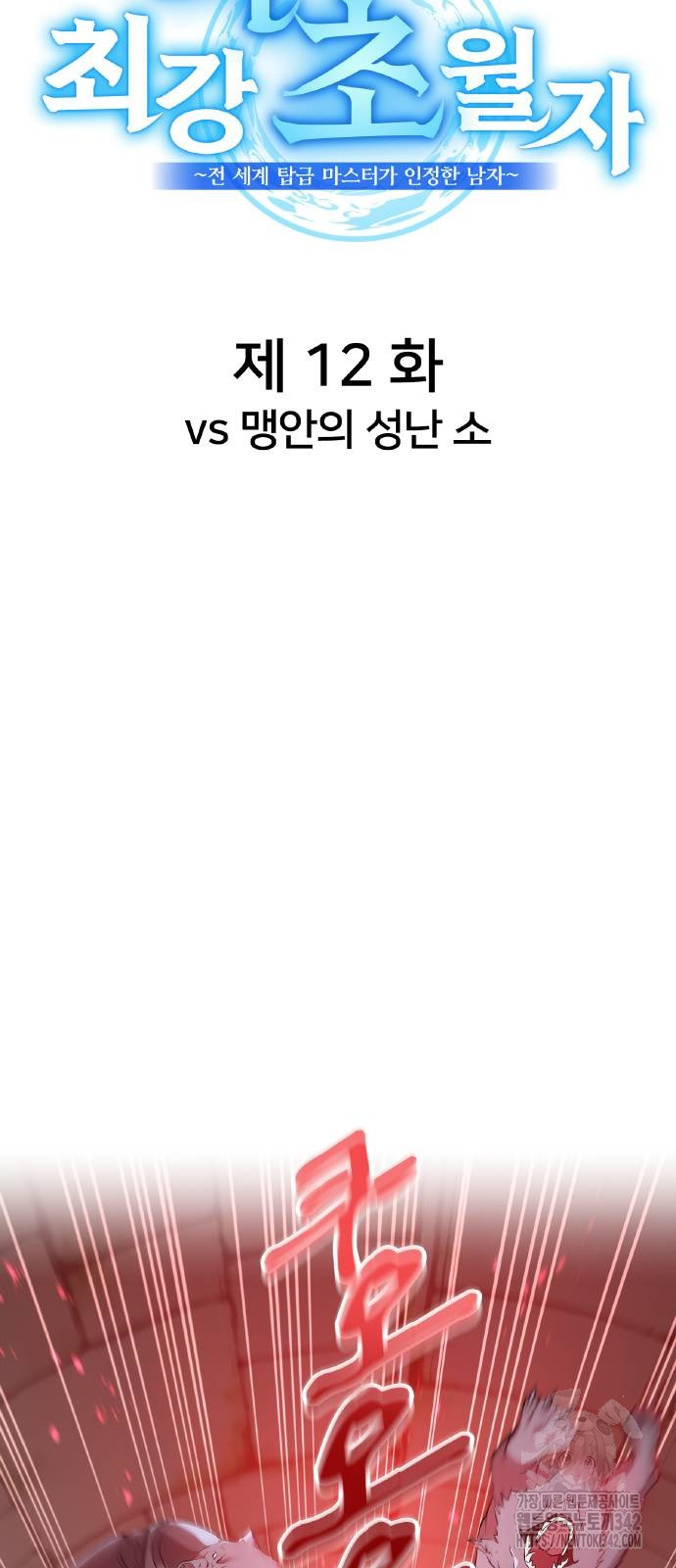 1722016842_51144565092779.jpg