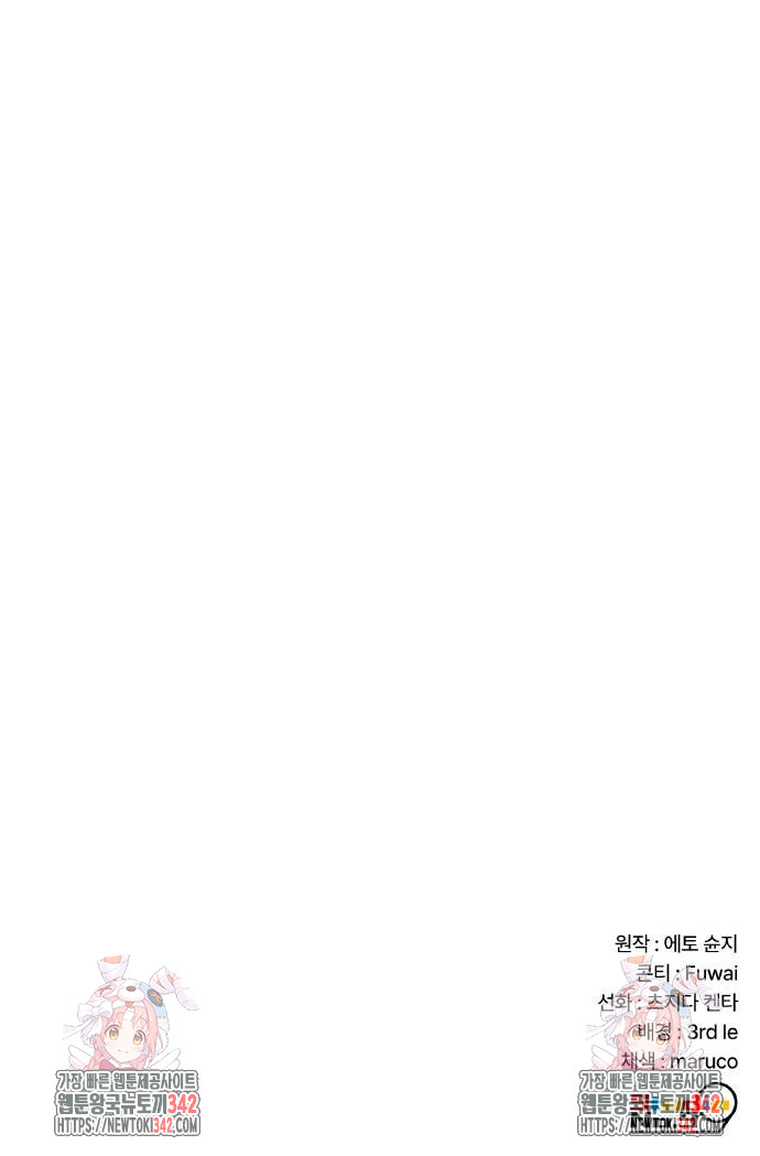 1722017034_27516484748066.jpg