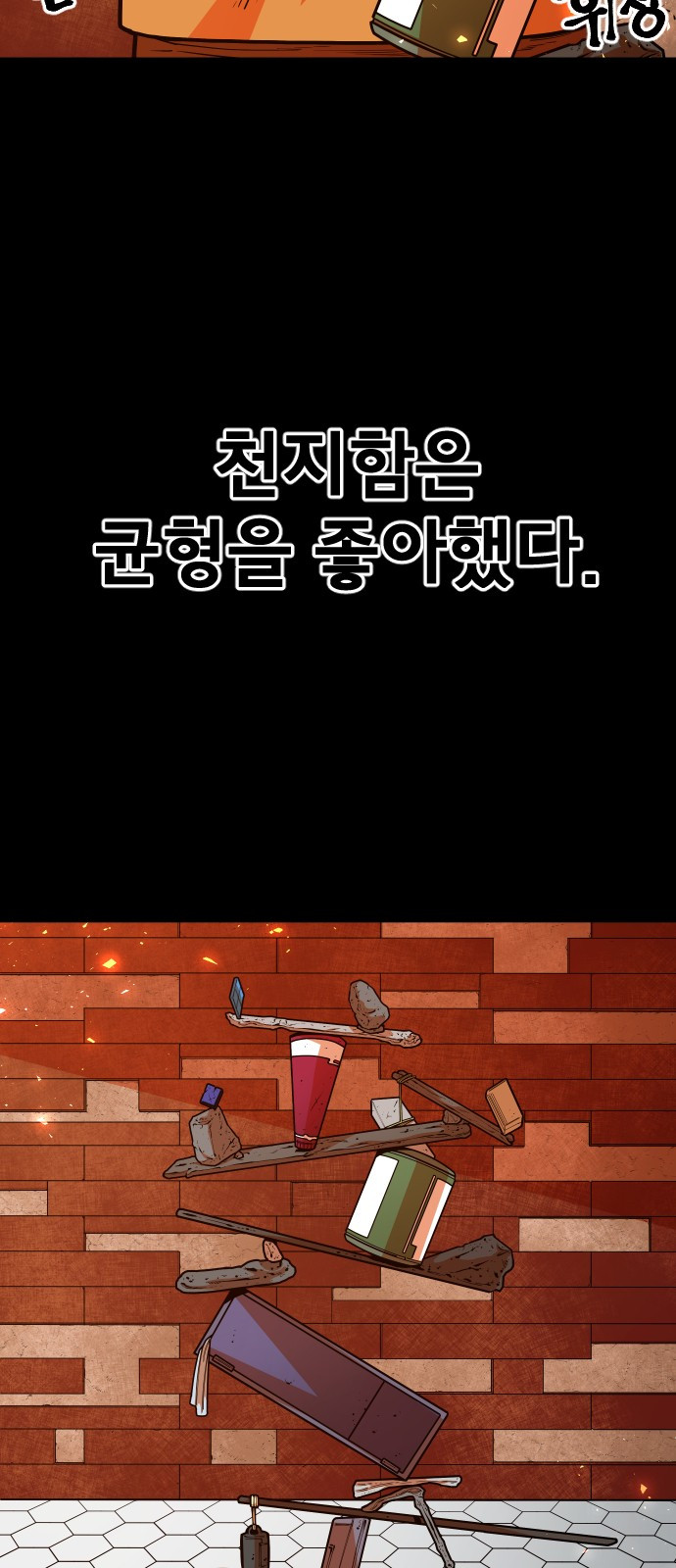 1685759216_58493499592649.jpg