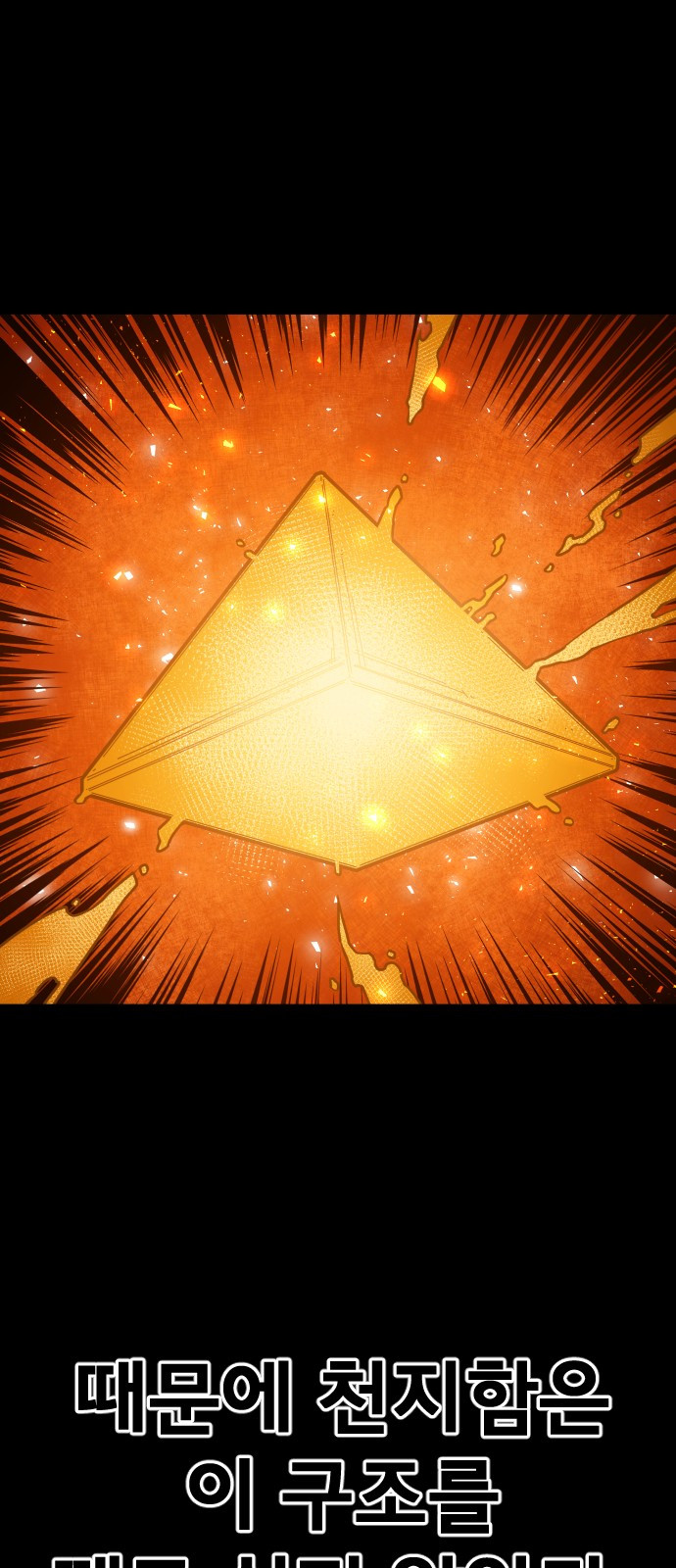 1685759220_94774180376298.jpg