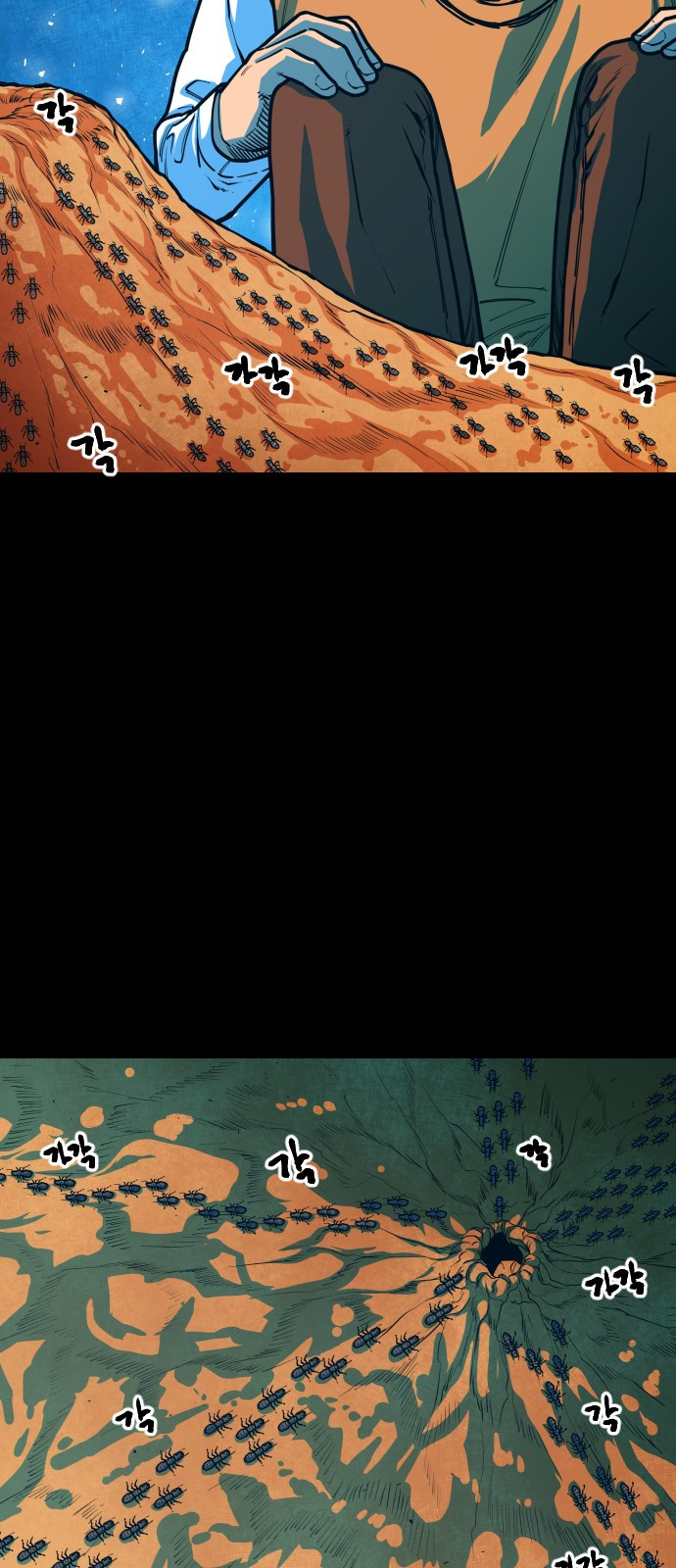 1685759223_22284273925043.jpg