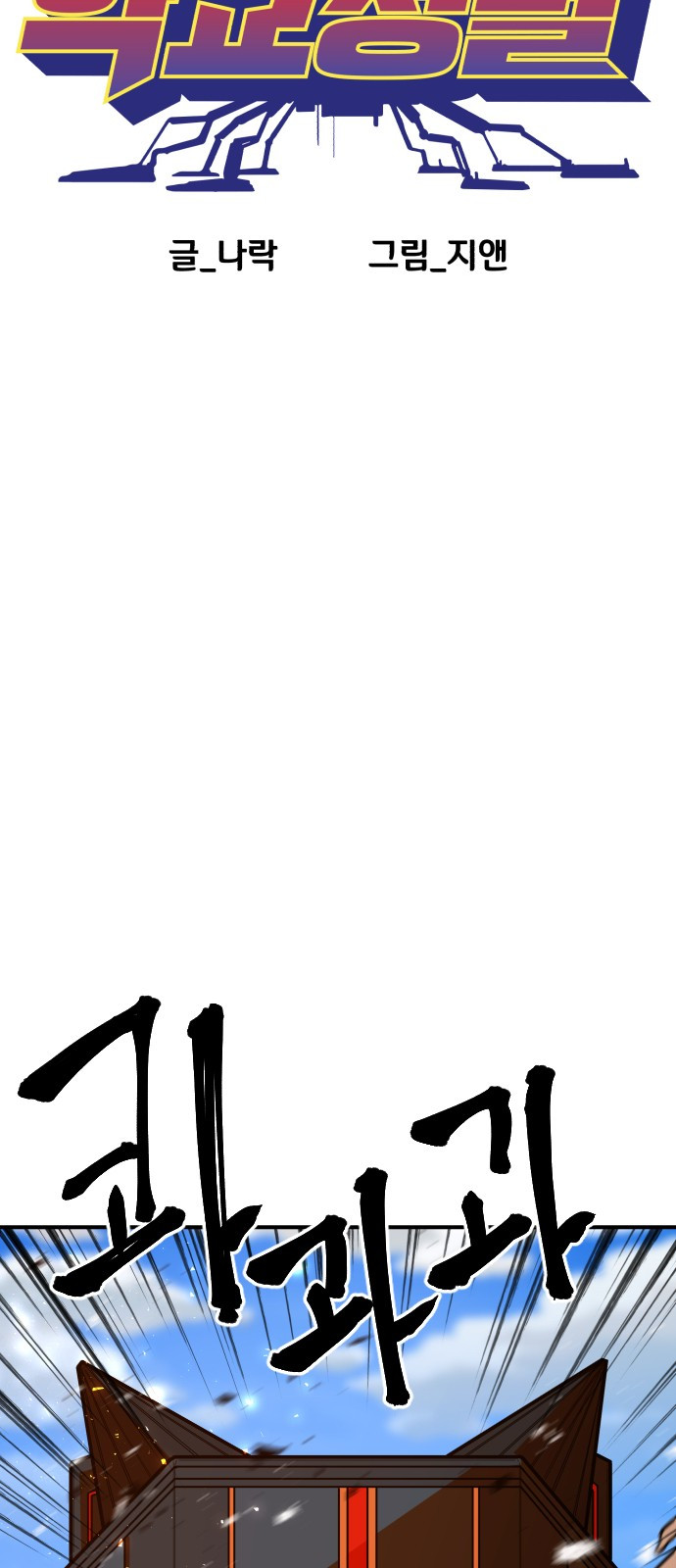 1685759145_83136087317831.jpg