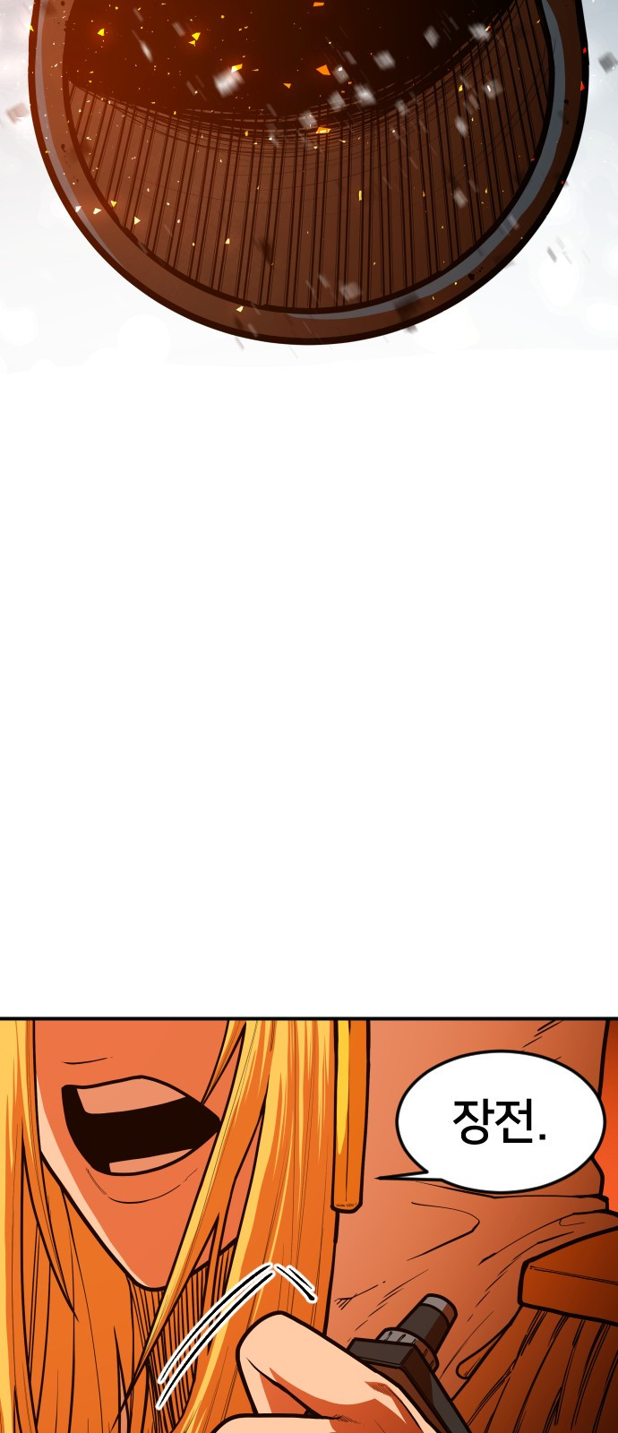1685759152_83524543973542.jpg
