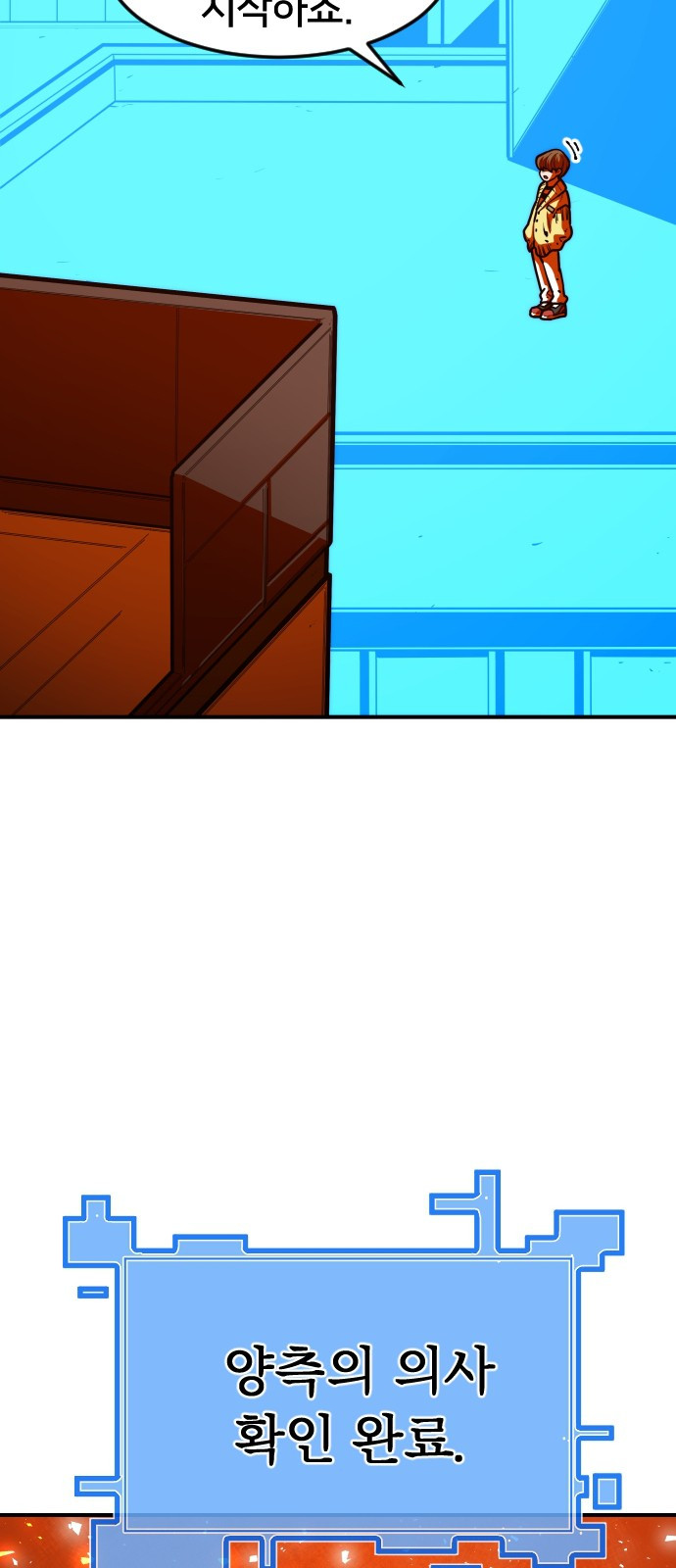 1685758141_38744589936965.jpg