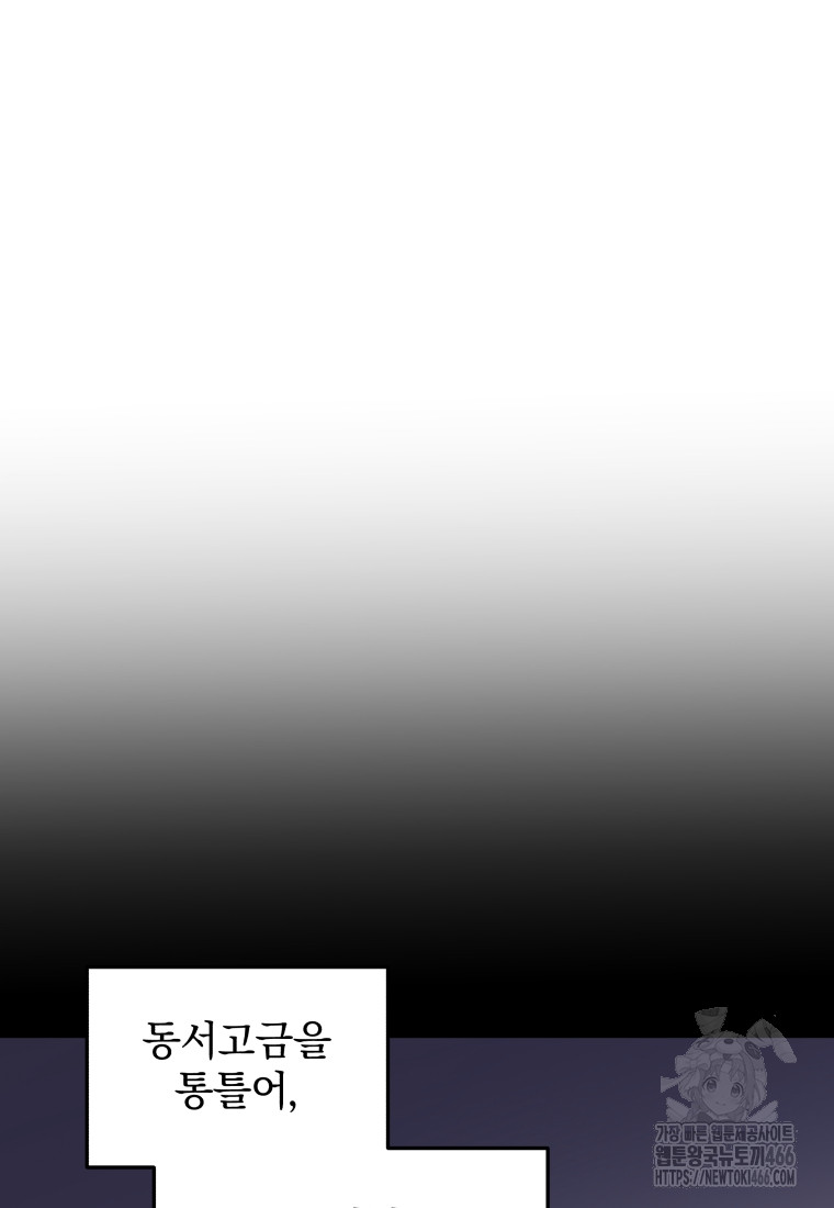 1731769435_88815163960909.jpg