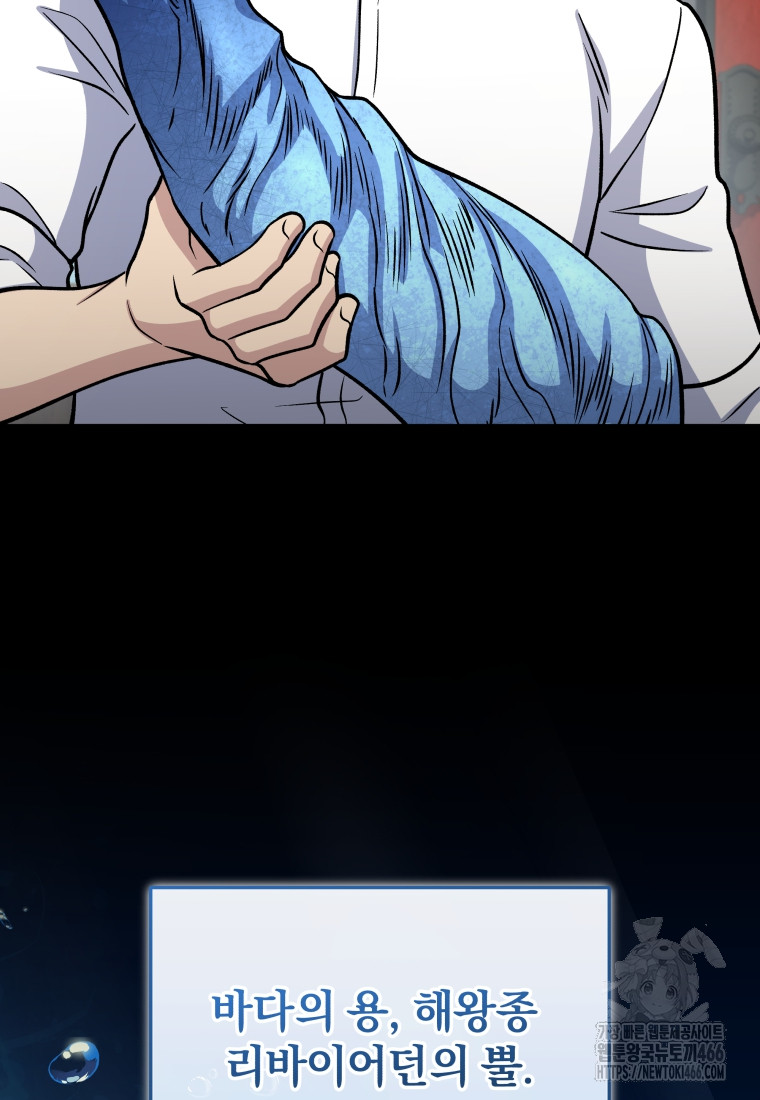 1731769560_76330082508547.jpg
