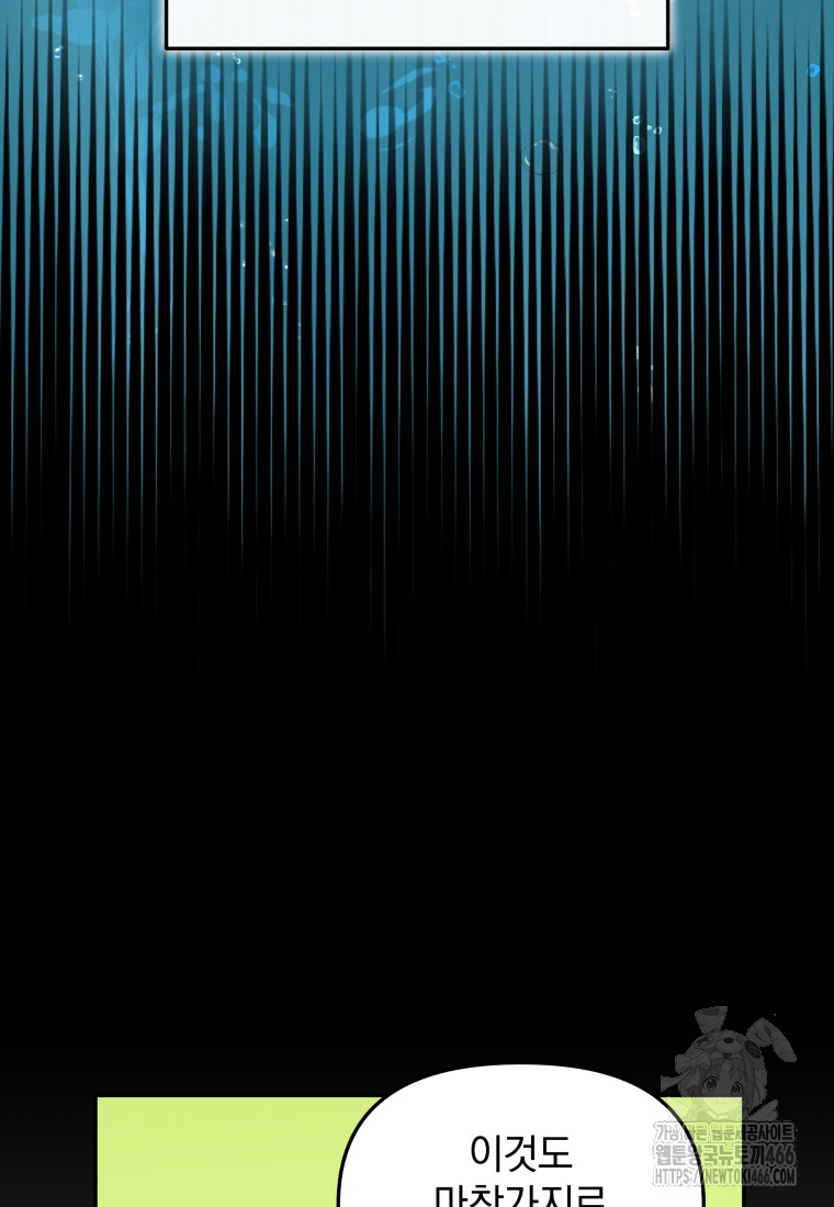 1731769567_18637752962145.jpg