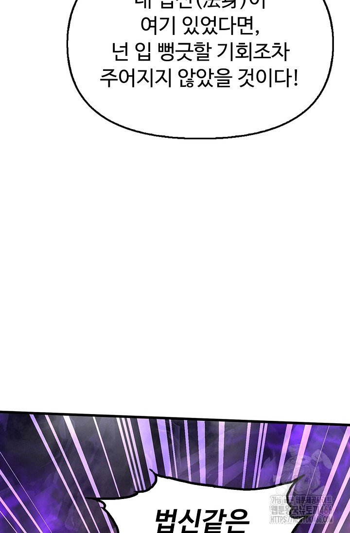 1736011225_82433600524973.jpg