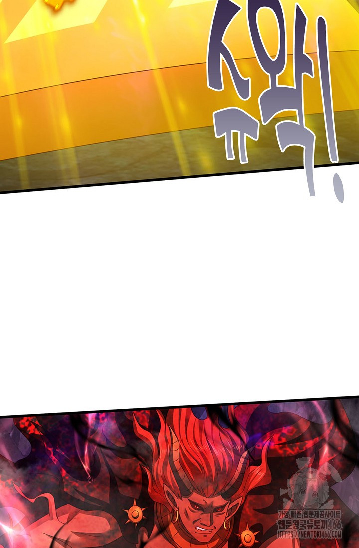 1736011246_55151557507499.jpg