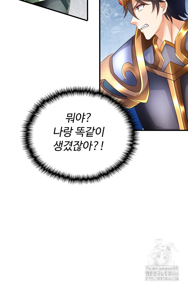 1736011320_71439711355390.jpg