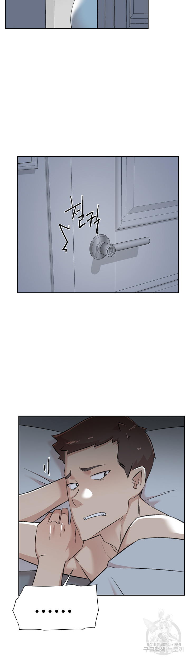 1687385857_58715573875438.jpg