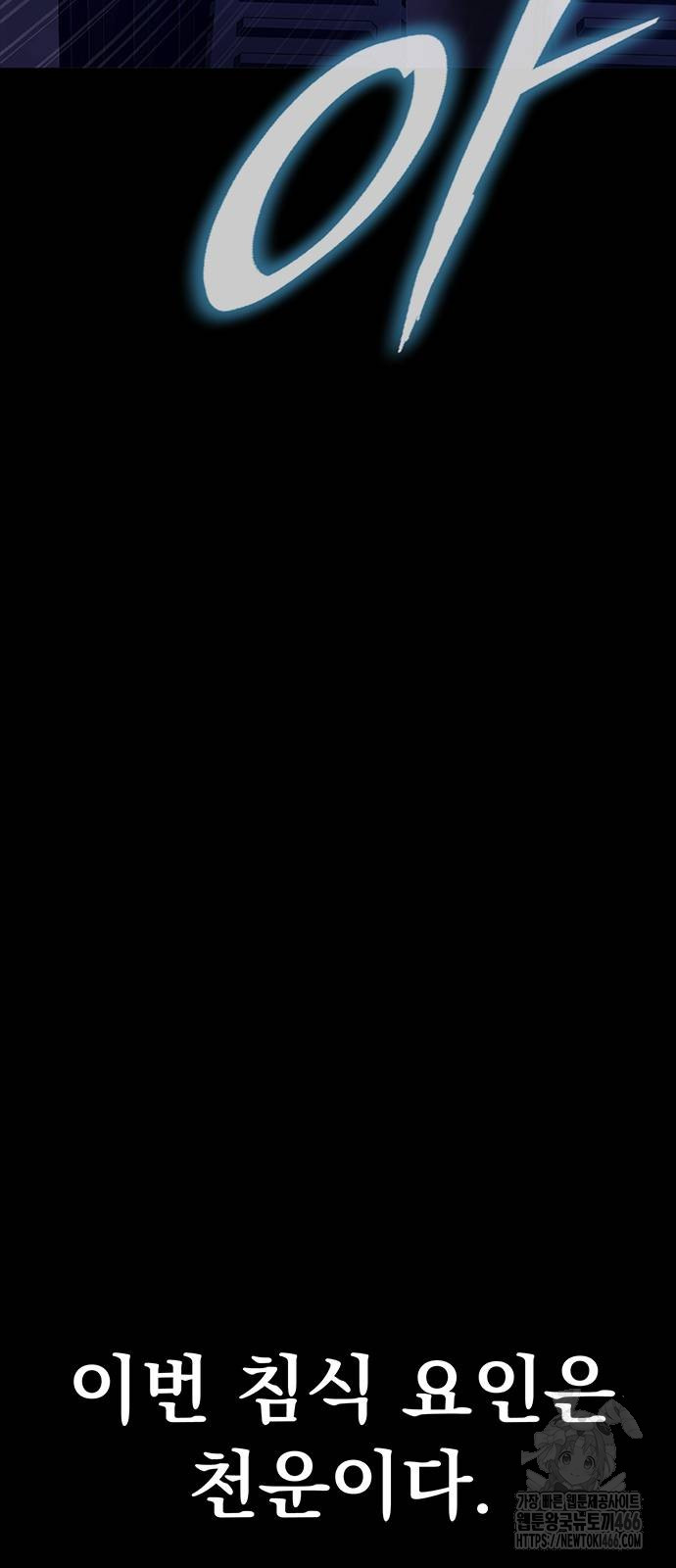 1733959612_52186588642305.jpg