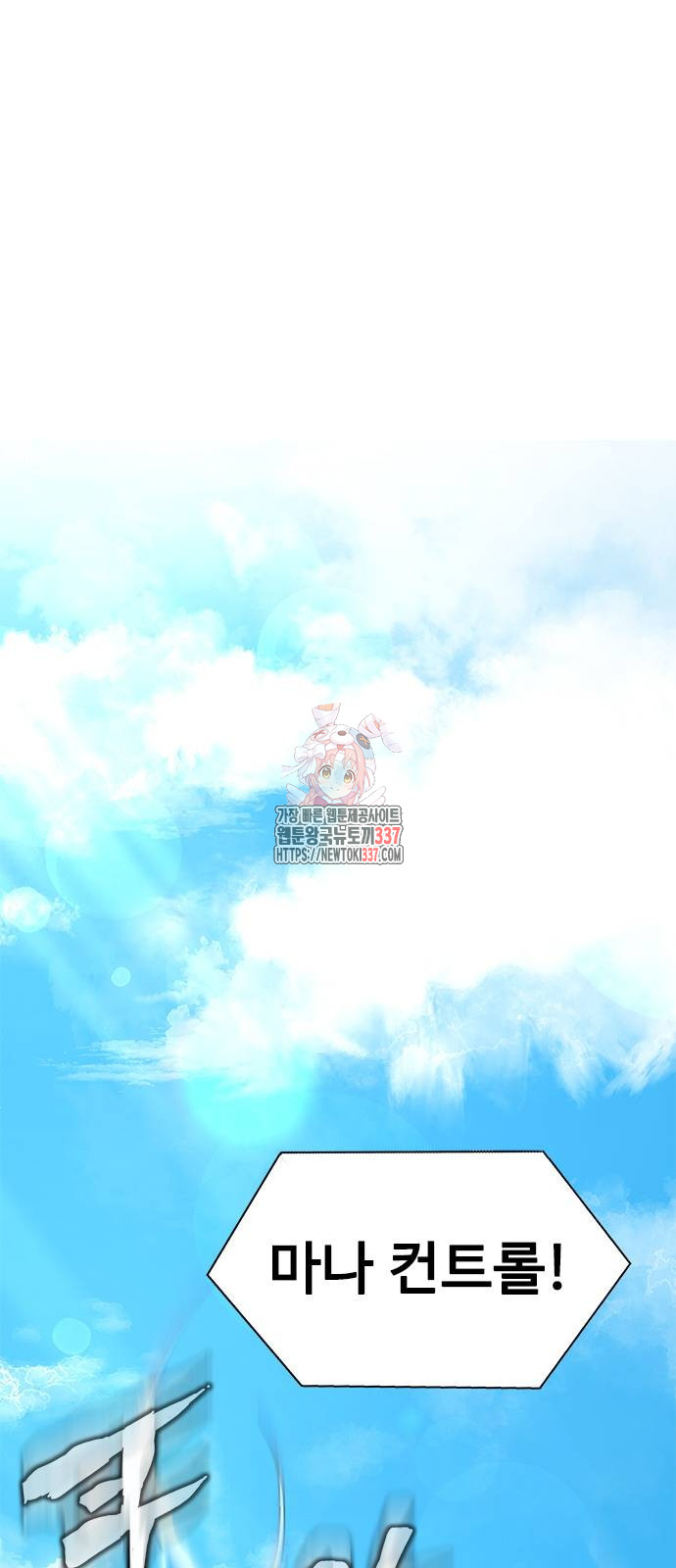 1720602234_85719219631937.jpg