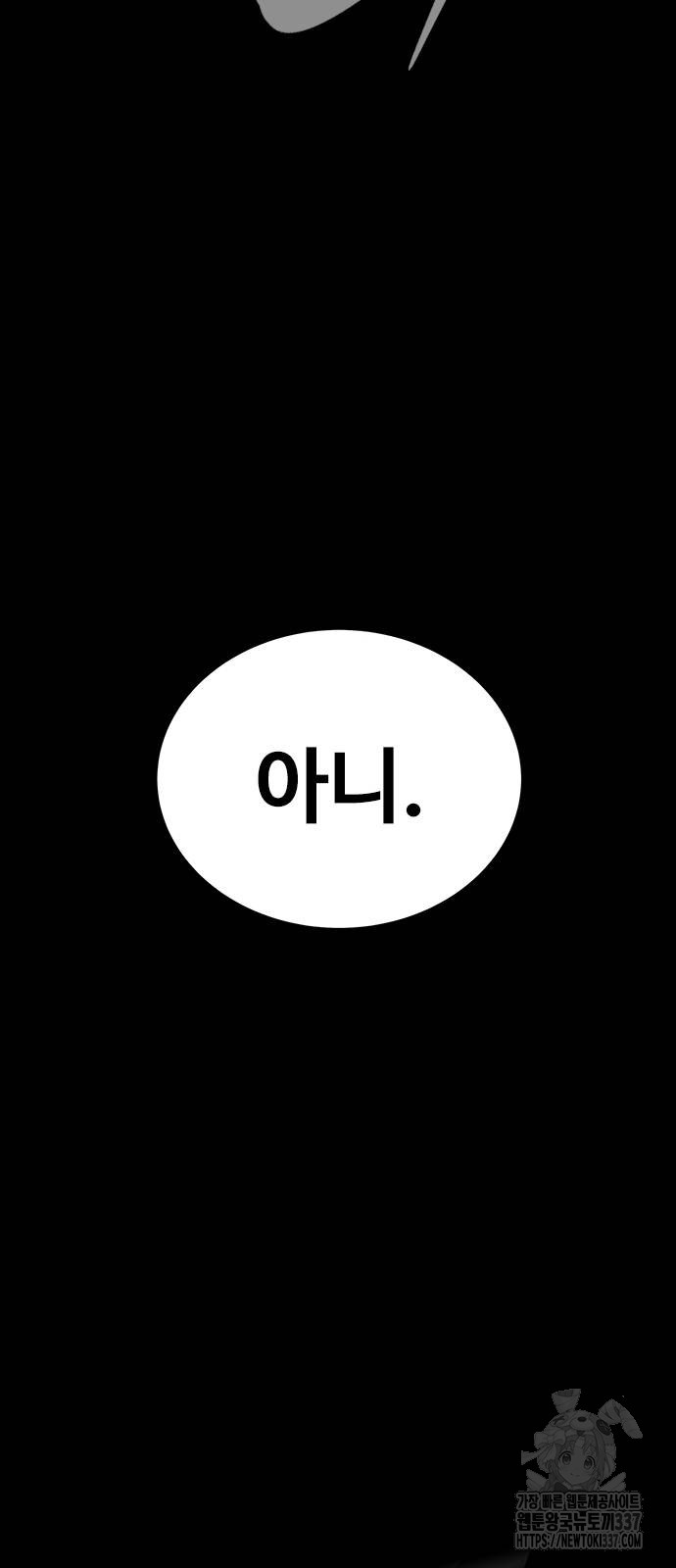 1720602287_85458249236000.jpg