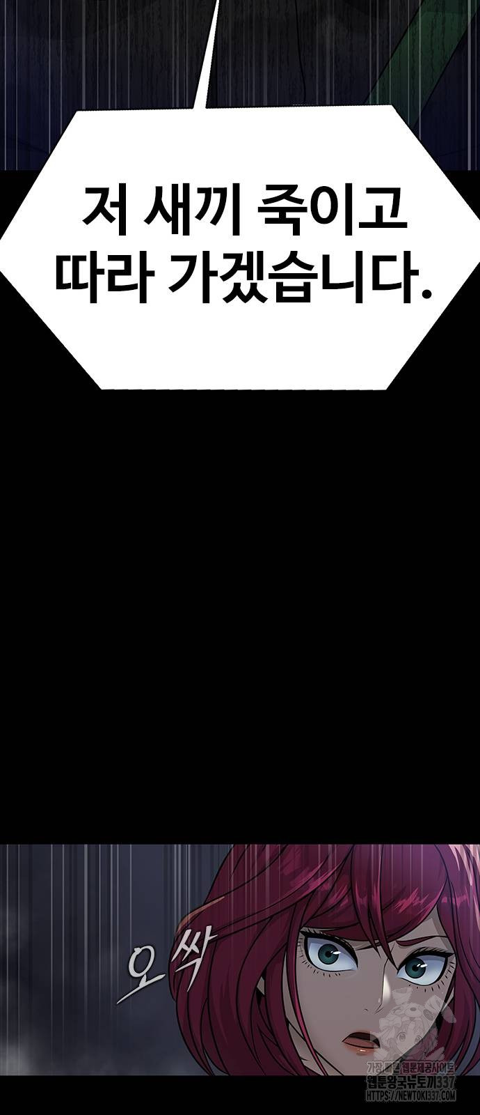 1720602388_86489914672730.jpg