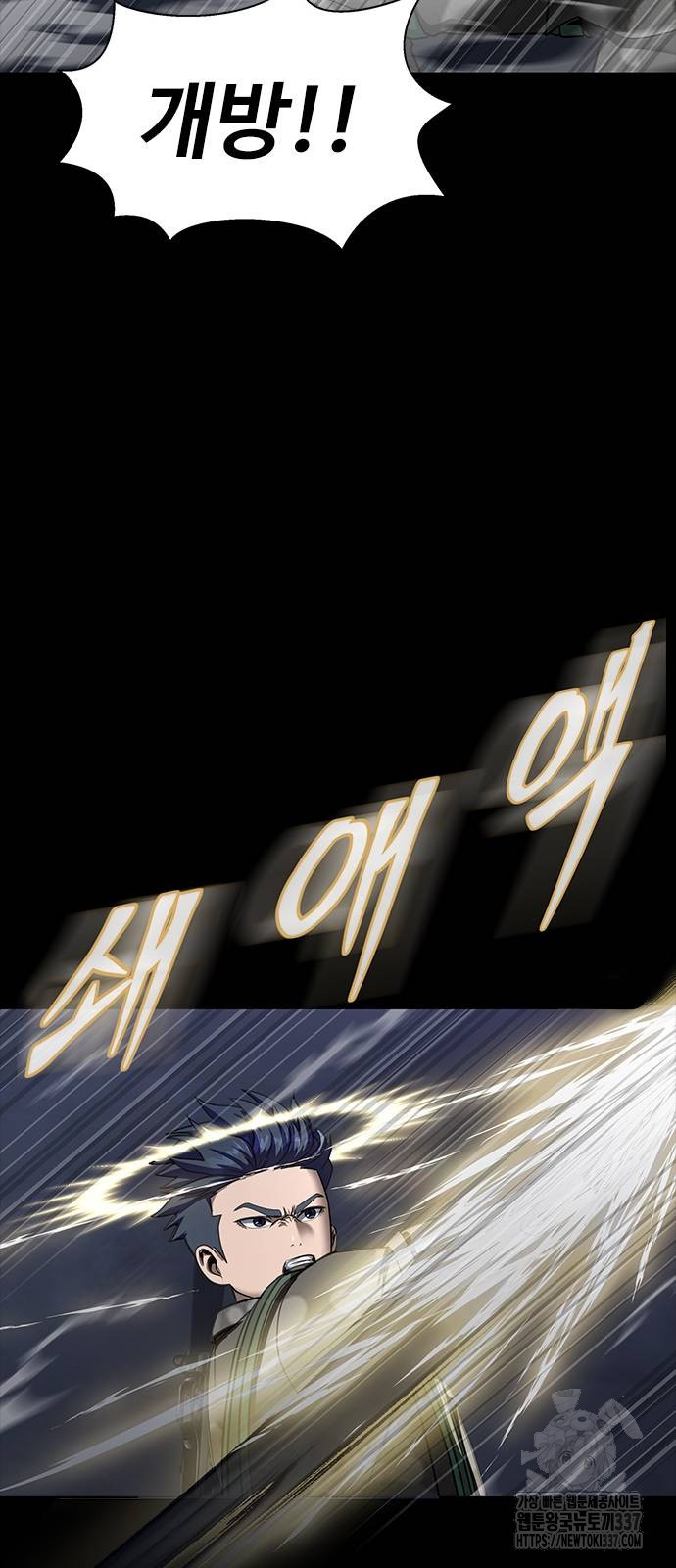 1720602431_39004467883065.jpg