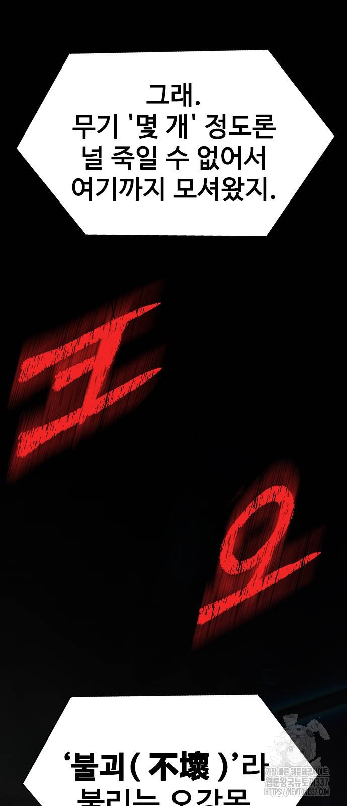 1720602498_33385994214155.jpg