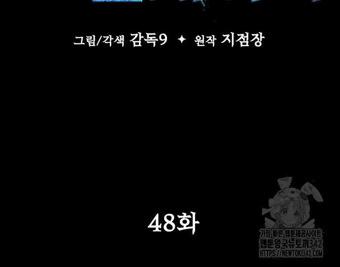 1720602166_47134627146662.jpg