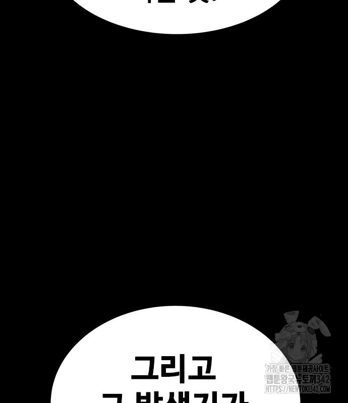 1720602474_98231326263652.jpg