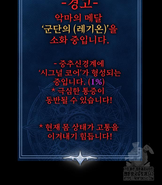 1720602500_87139886680224.jpg