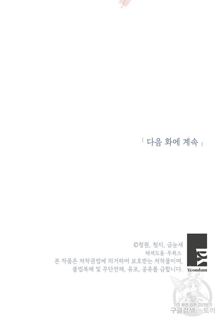 1685737228_82163977013951.jpg