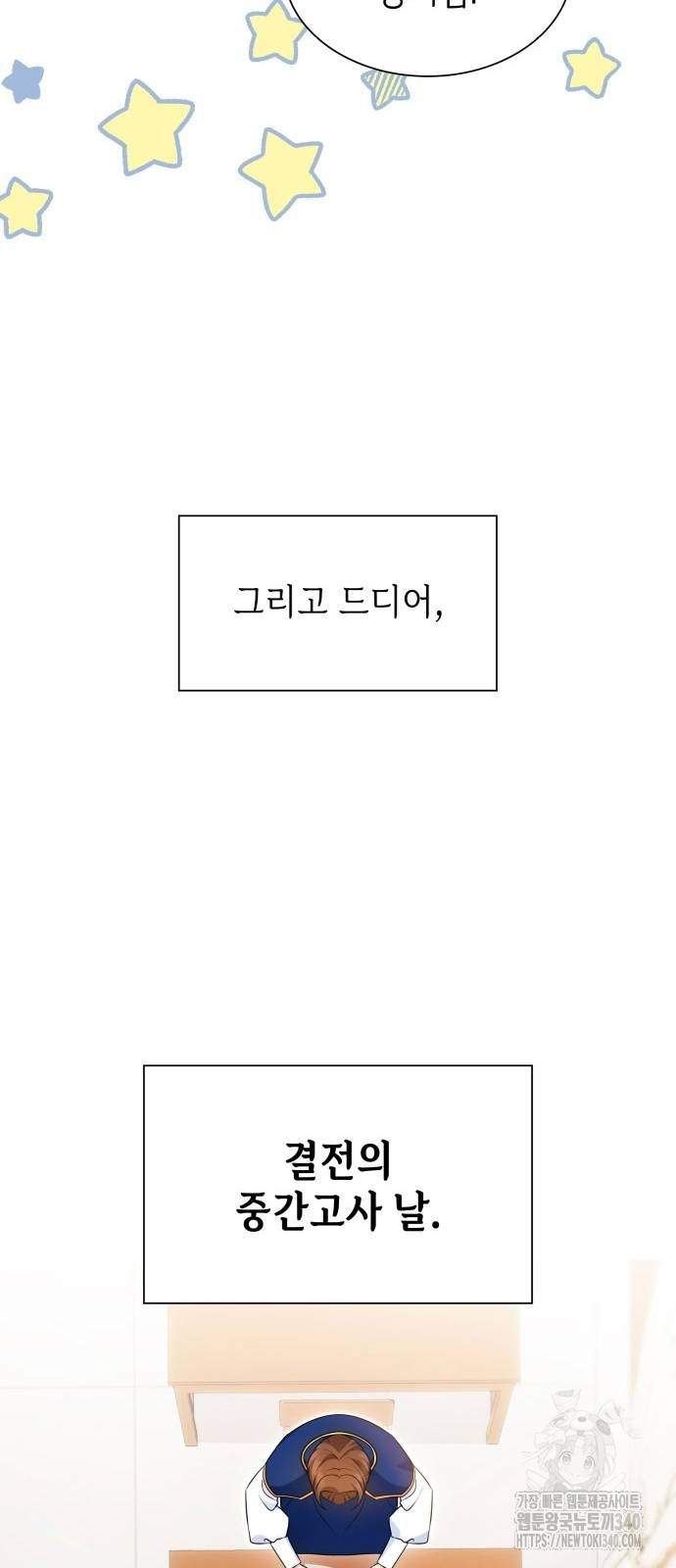 1717736517_86039997495502.jpg