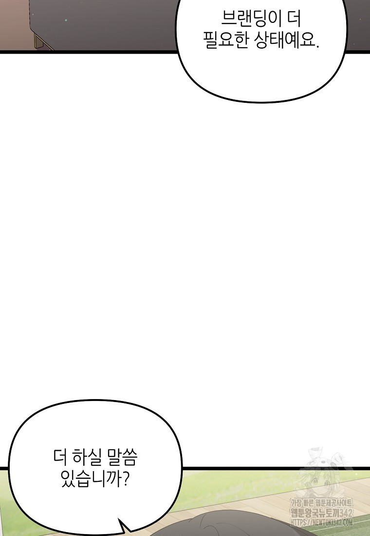 1720796627_90999077155861.jpg