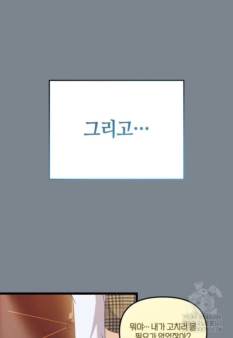 1720796729_35410572376332.jpg