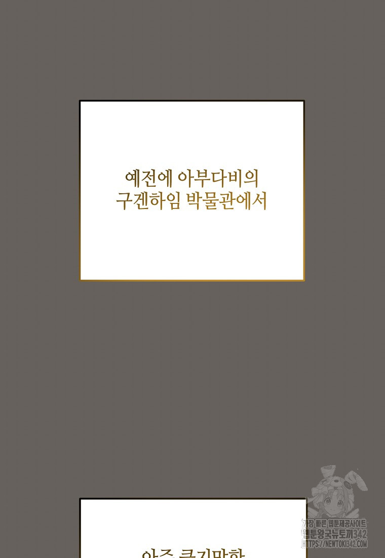 1720796545_21819734436441.jpg