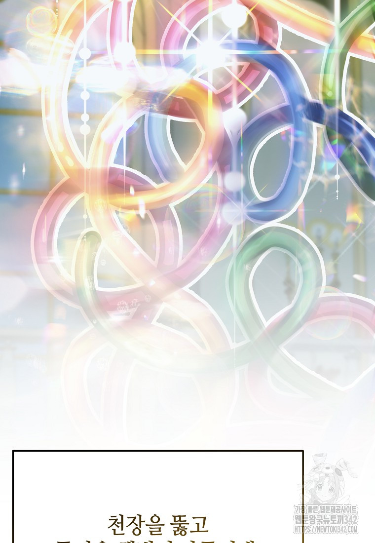 1720796550_78846806849083.jpg