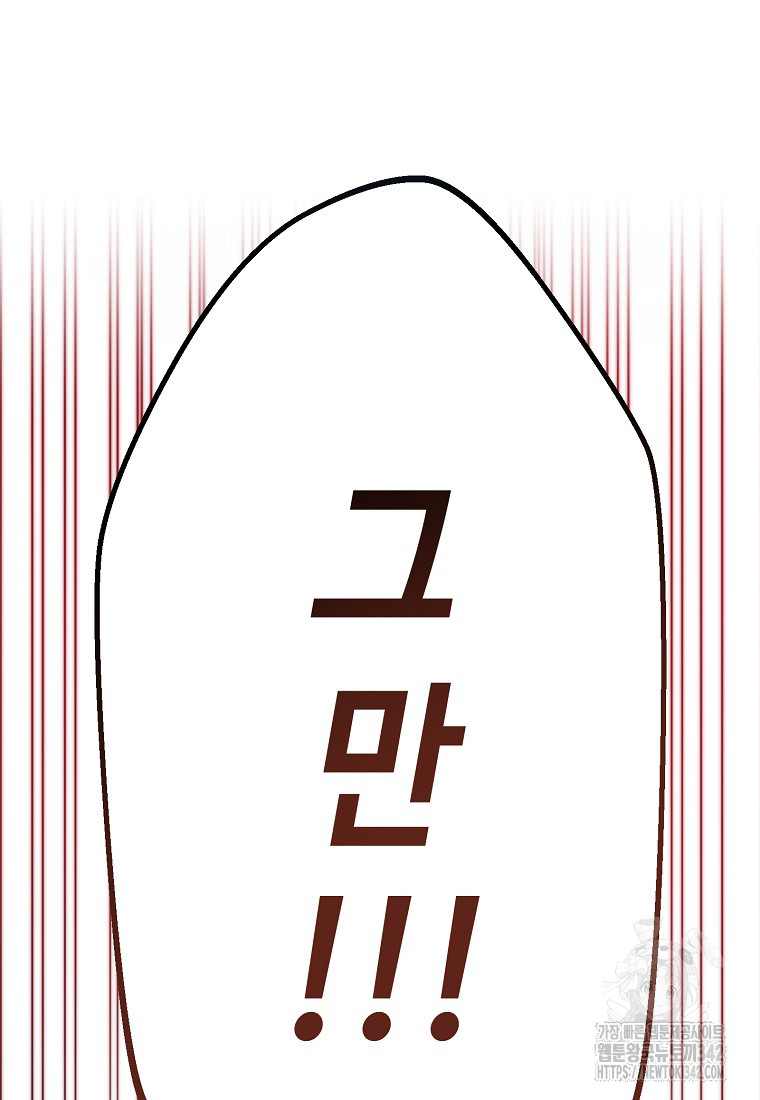 1720796633_57399889289790.jpg